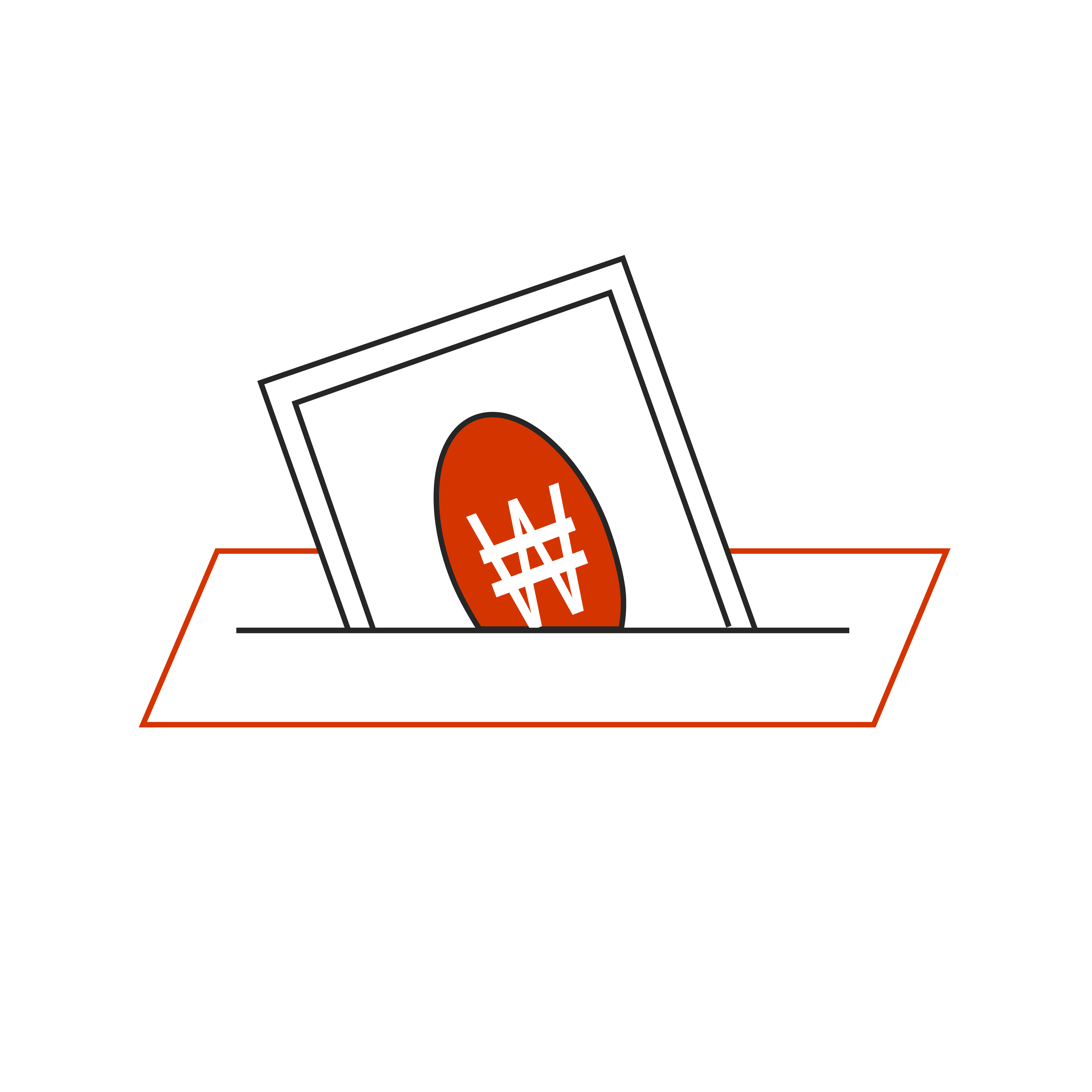 원자금 준비계획